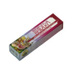 Image du produit suivant